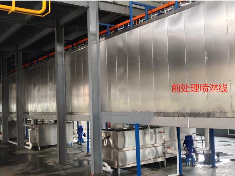 Powder-coating-processing-equipment-Continuous-processing-Pre-treatment-by-spraying